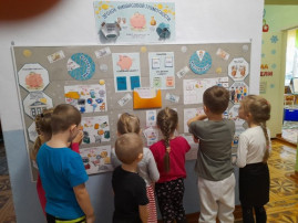Финансовая грамотность в детском саду Финансовая грамотность в детском саду.