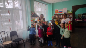 Международный день детской книги! Международный день детской книги!.