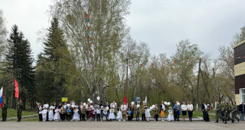 "День Победы" "День Победы".