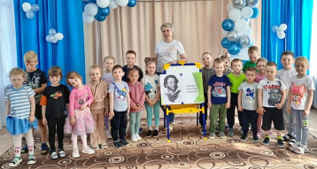 "День Пушкинской поэзии" "День Пушкинской поэзии".